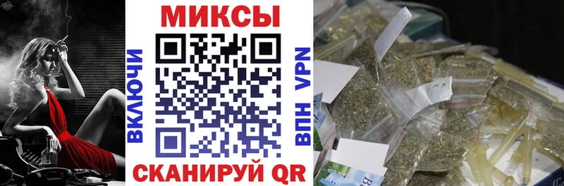 купить закладку  Карталы  OMG как войти  БУТИРАТ BDO 
