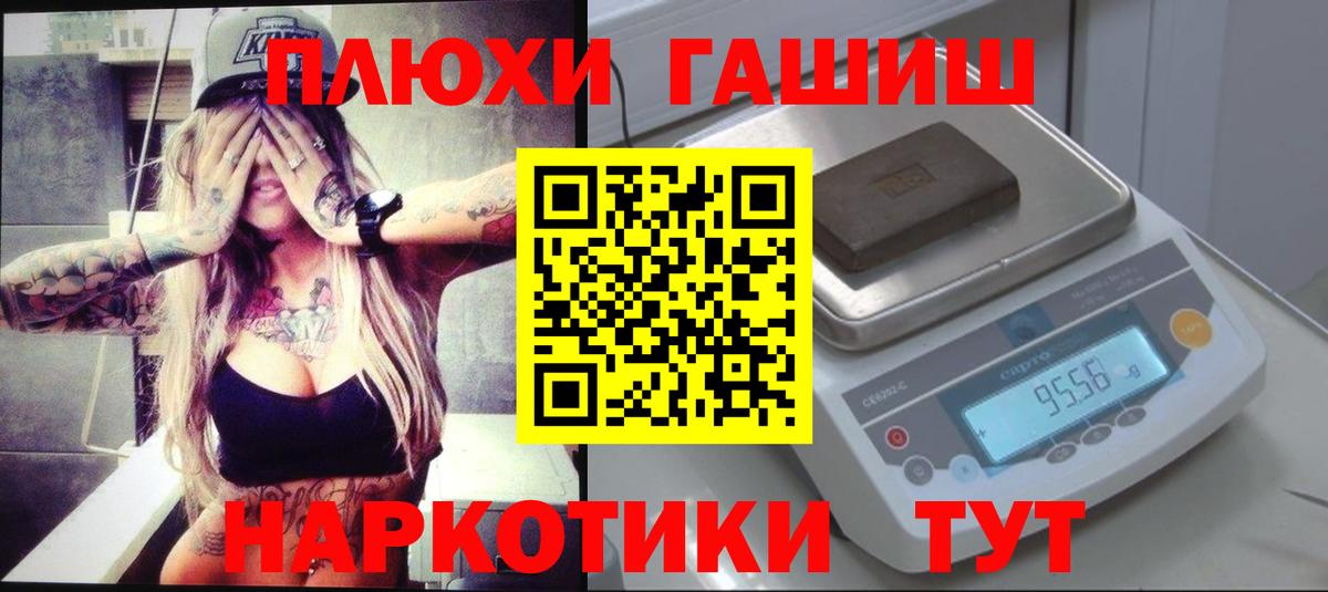  COCAIN Карталы