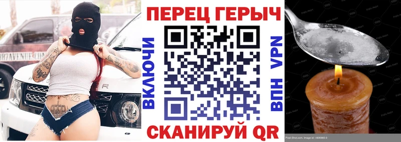 ГЕРОИН Афган Карталы
