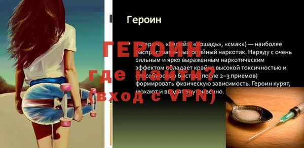 гашиш Новокубанск