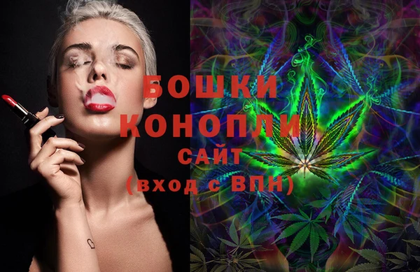 гашиш Новокубанск