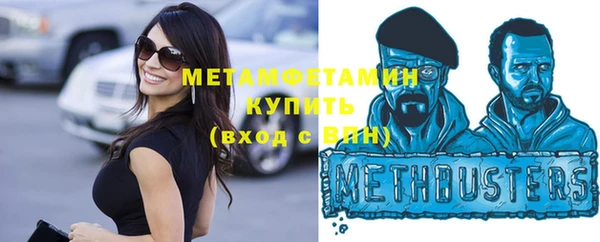 mix Нязепетровск