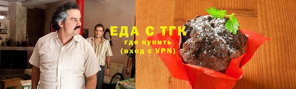 стаф Новодвинск