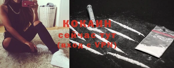 прущие крисы Нягань
