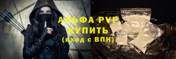 spice Няндома