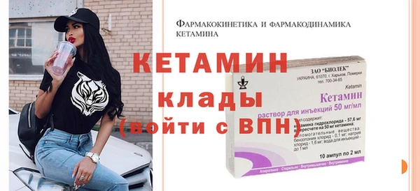прущие крисы Нягань