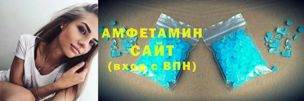 прущие крисы Нягань