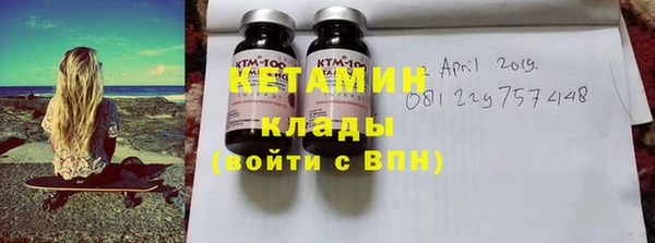 прущие крисы Нягань