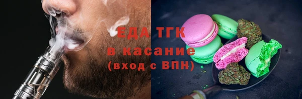 гашиш Новокубанск