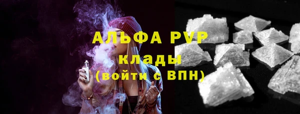 mix Нязепетровск