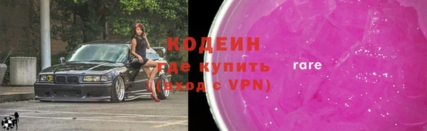 spice Няндома