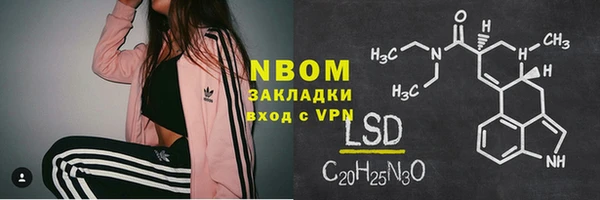 прущие крисы Нягань