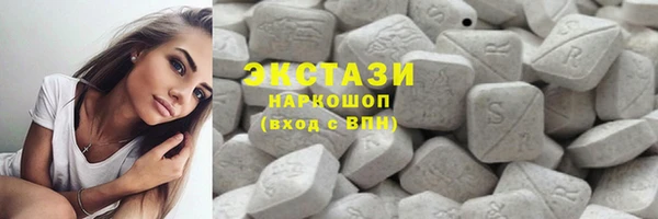 mix Нязепетровск