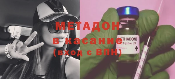 прущие крисы Нягань