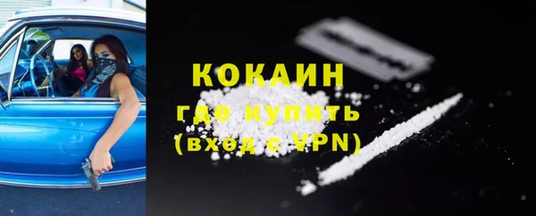 mix Нязепетровск