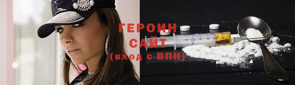 mix Нязепетровск