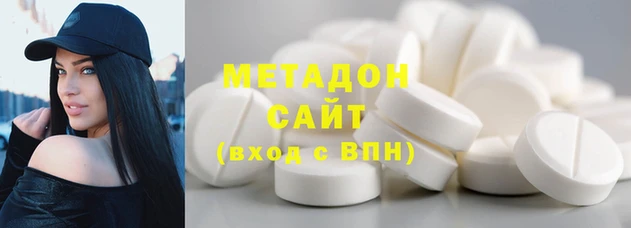 стаф Новодвинск