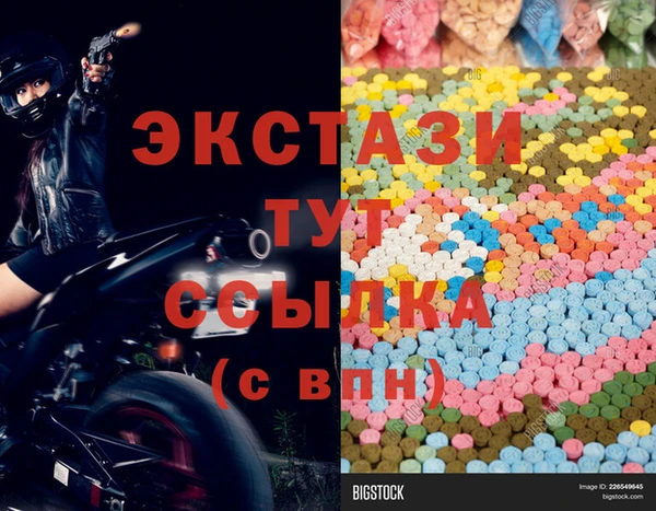 прущие крисы Нягань