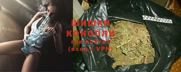 mix Нязепетровск