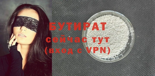 прущие крисы Нягань