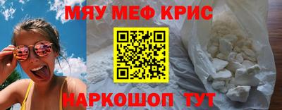 герыч Балашиха
