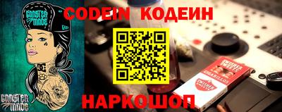 тгк Бугуруслан