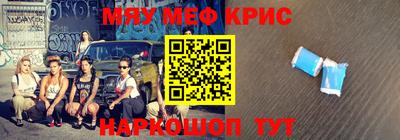 кокаин колумбия Бузулук