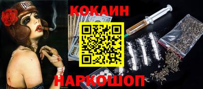 mdpv Будённовск