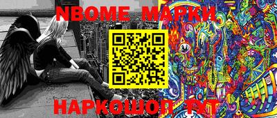 кокаин колумбия Бузулук