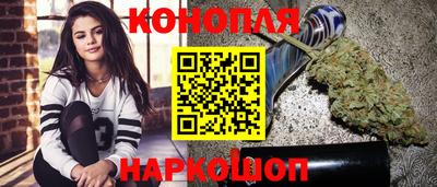 кокаин колумбия Бузулук