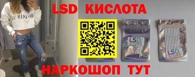 не бодяженный Балаково