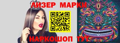 не бодяженный Балаково