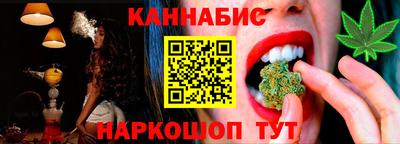 не бодяженный Балаково