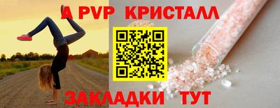 не бодяженный Балаково