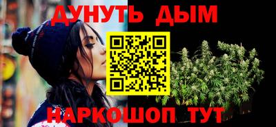 герыч Балашиха