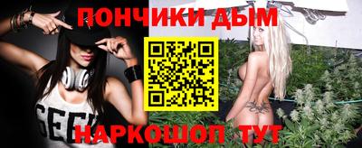 тгк Бугуруслан