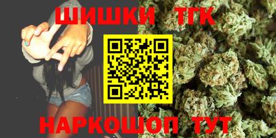 герыч Балашиха