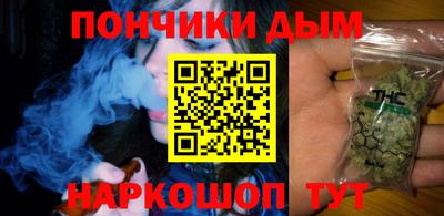 mdpv Будённовск