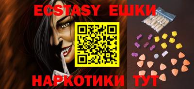не бодяженный Балаково