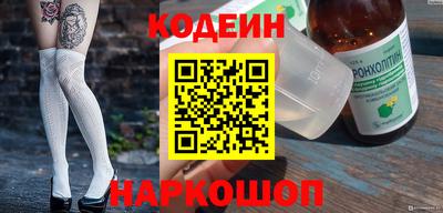 герыч Балашиха