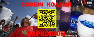 кокаин колумбия Бузулук