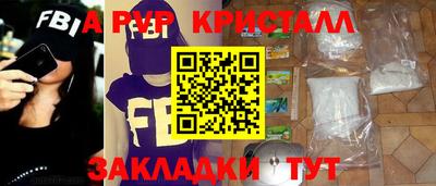 не бодяженный Балаково