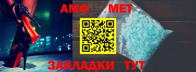 кокаин колумбия Бузулук