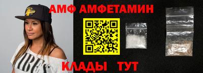 mdpv Будённовск