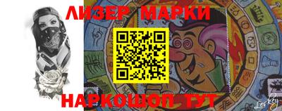 кокаин колумбия Бузулук