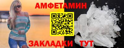 кокаин колумбия Бузулук