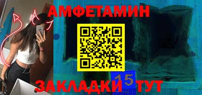 кокаин колумбия Бузулук