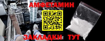 тгк Бугуруслан