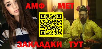 не бодяженный Балаково