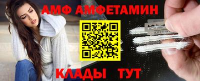 не бодяженный Балаково